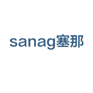 塞那sanag