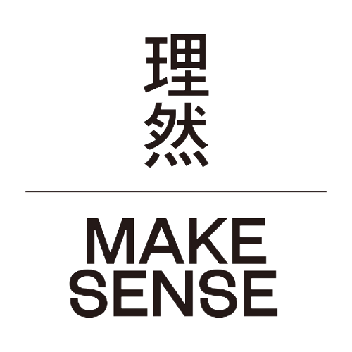理然
